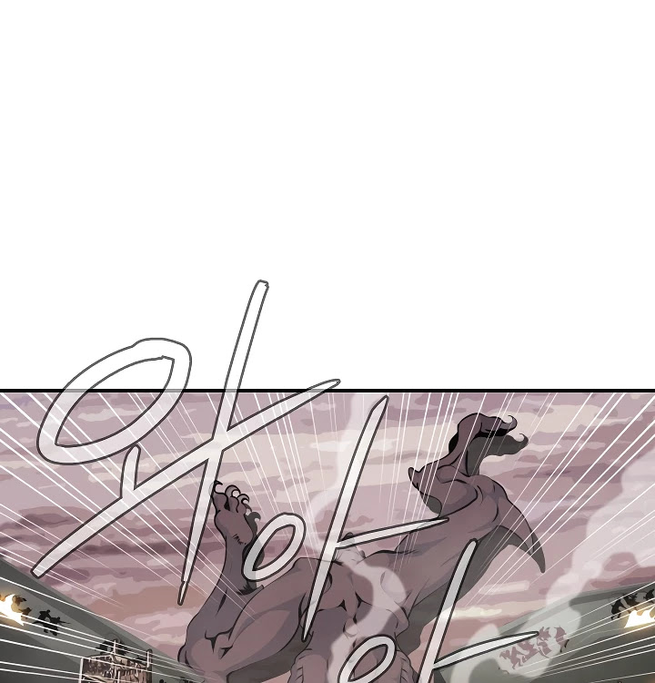 I'm Destined For Greatness! chapter 53 page 13