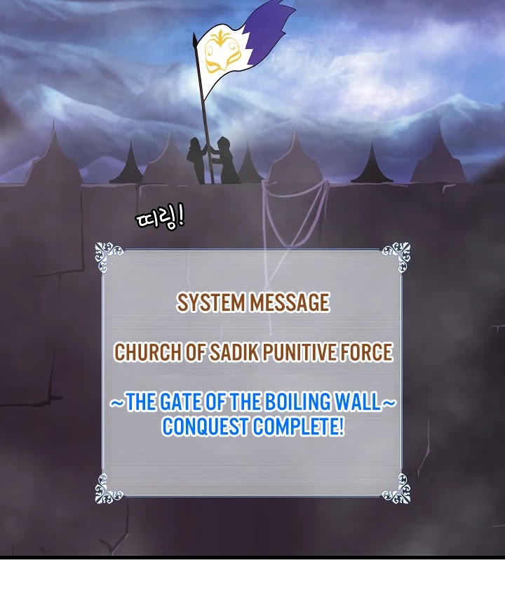 I'm Destined For Greatness! chapter 53 page 59