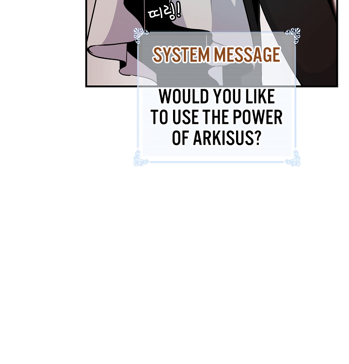 I'm Destined For Greatness! chapter 53 page 79