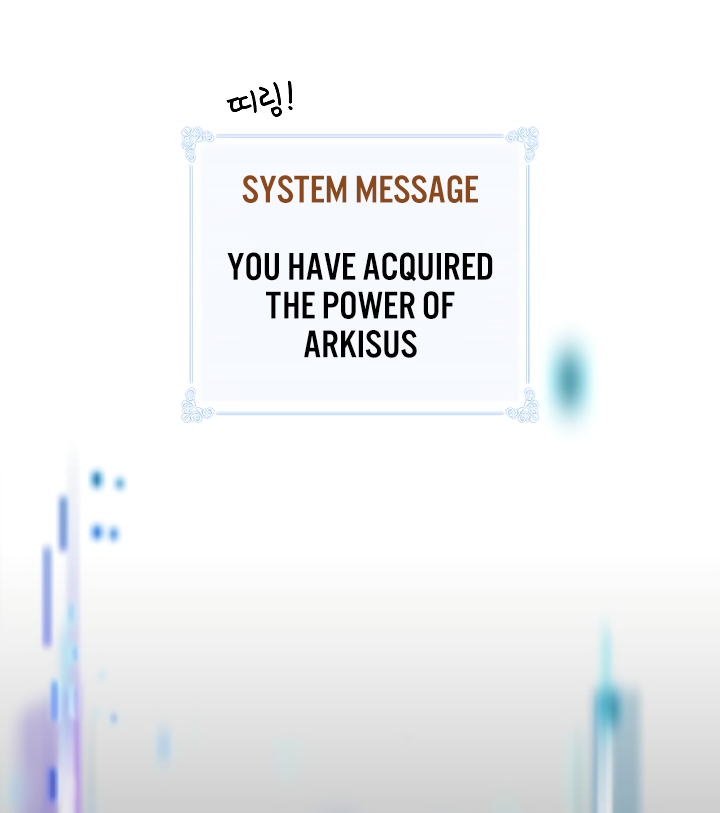 I'm Destined For Greatness! chapter 53 page 81