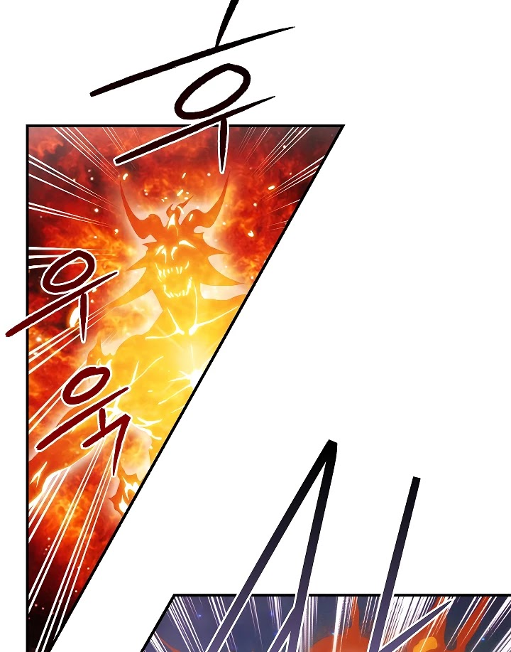 I'm Destined For Greatness! chapter 54 page 25