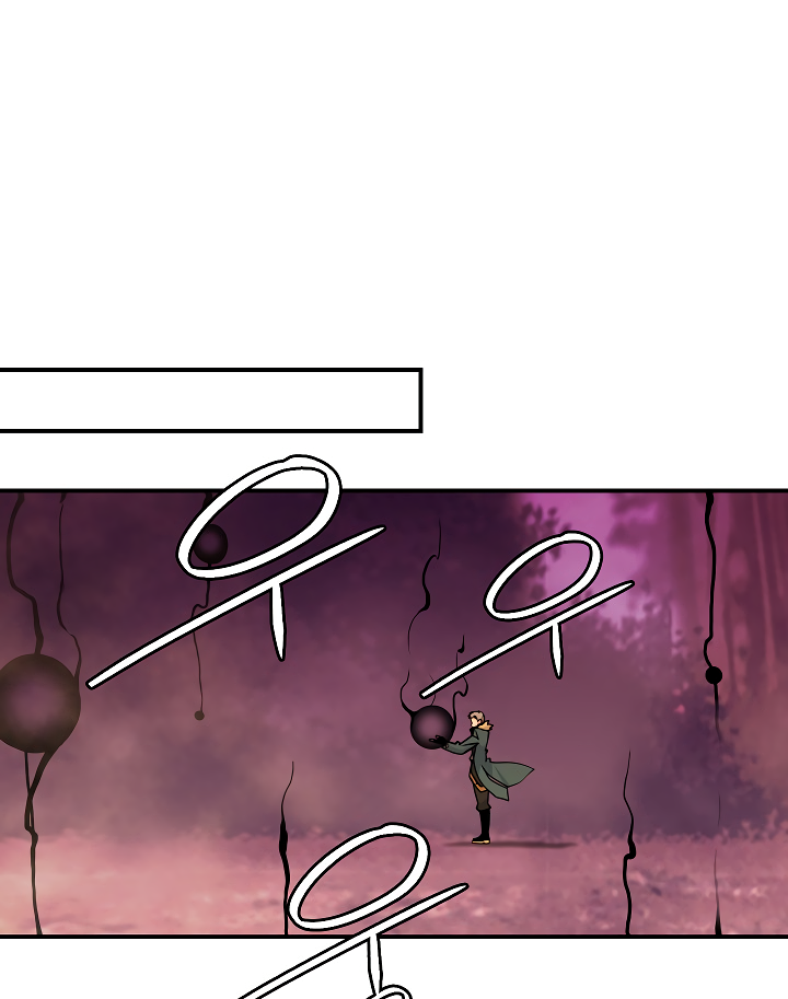 I'm Destined For Greatness! chapter 54 page 60