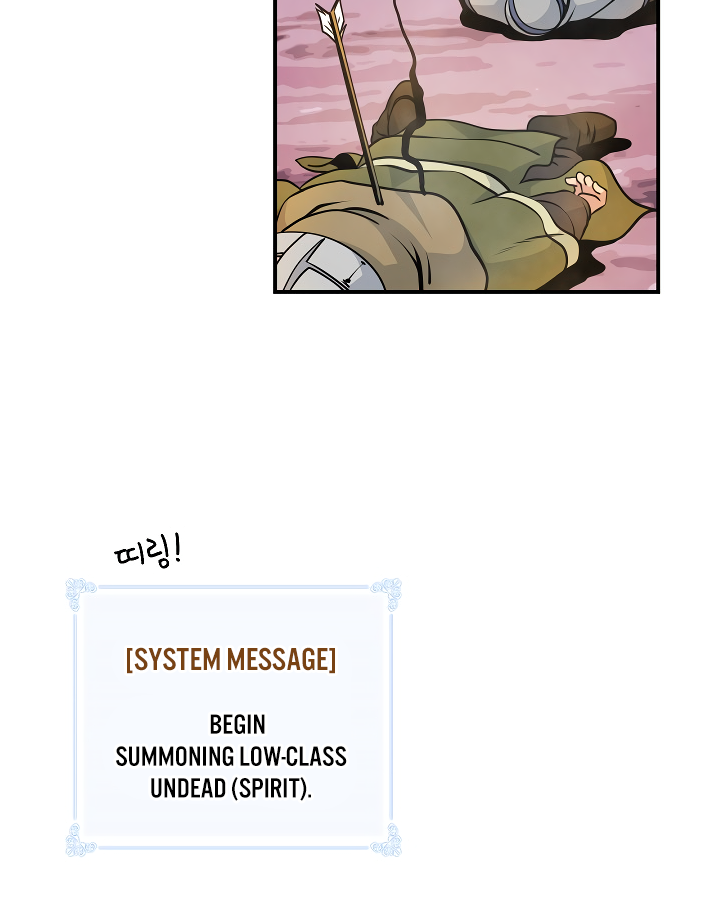 I'm Destined For Greatness! chapter 54 page 63