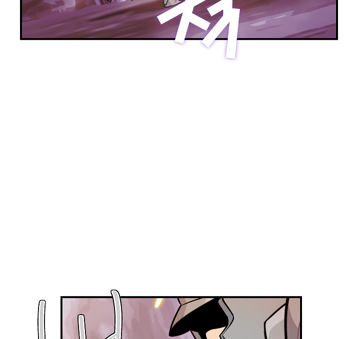 I'm Destined For Greatness! chapter 54 page 85