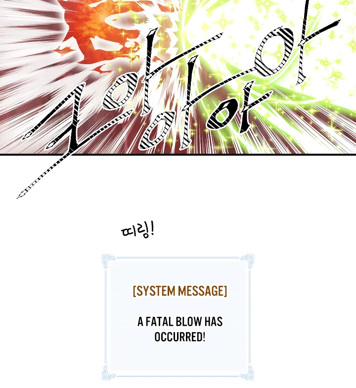 I'm Destined For Greatness! chapter 55 page 24