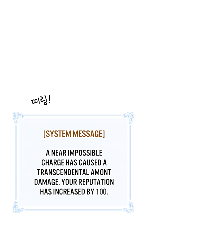 I'm Destined For Greatness! chapter 55 page 25