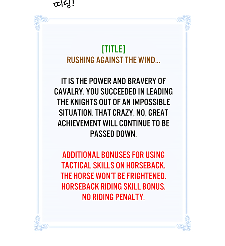 I'm Destined For Greatness! chapter 55 page 28