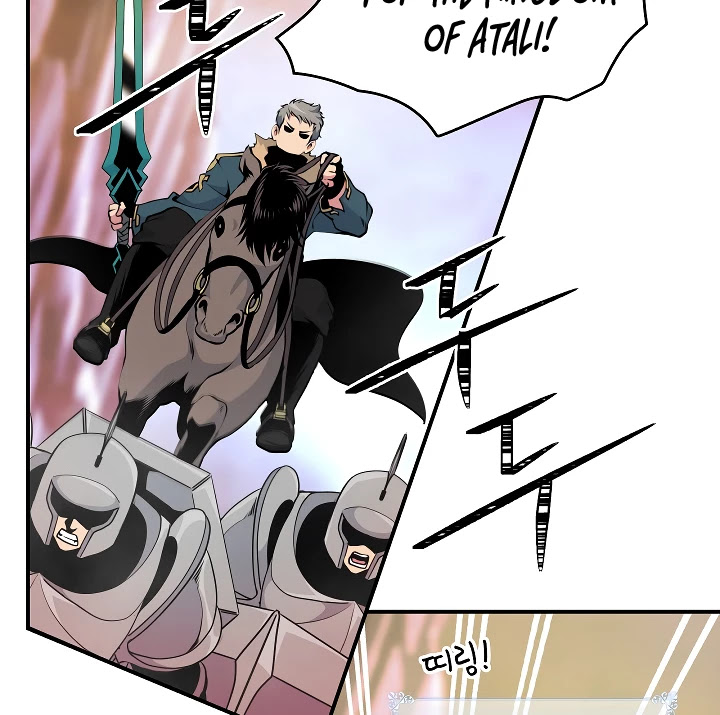 I'm Destined For Greatness! chapter 55 page 3