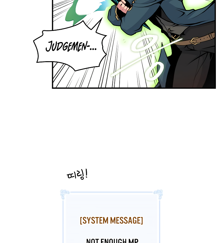 I'm Destined For Greatness! chapter 55 page 33