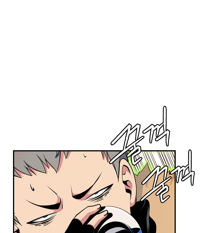 I'm Destined For Greatness! chapter 55 page 35