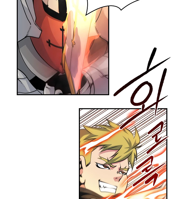 I'm Destined For Greatness! chapter 55 page 52