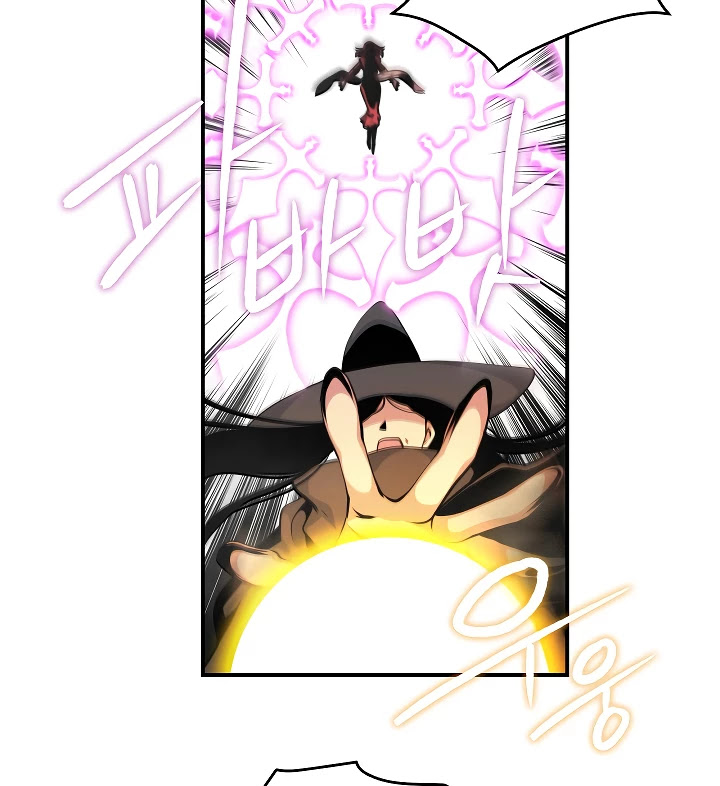 I'm Destined For Greatness! chapter 55 page 54