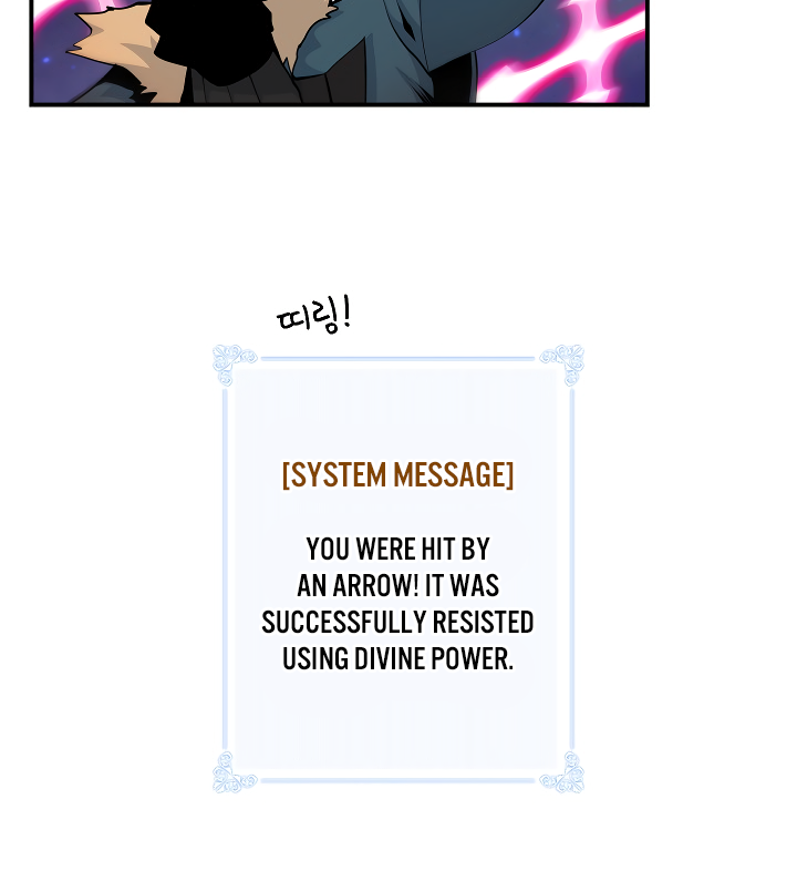 I'm Destined For Greatness! chapter 55 page 61