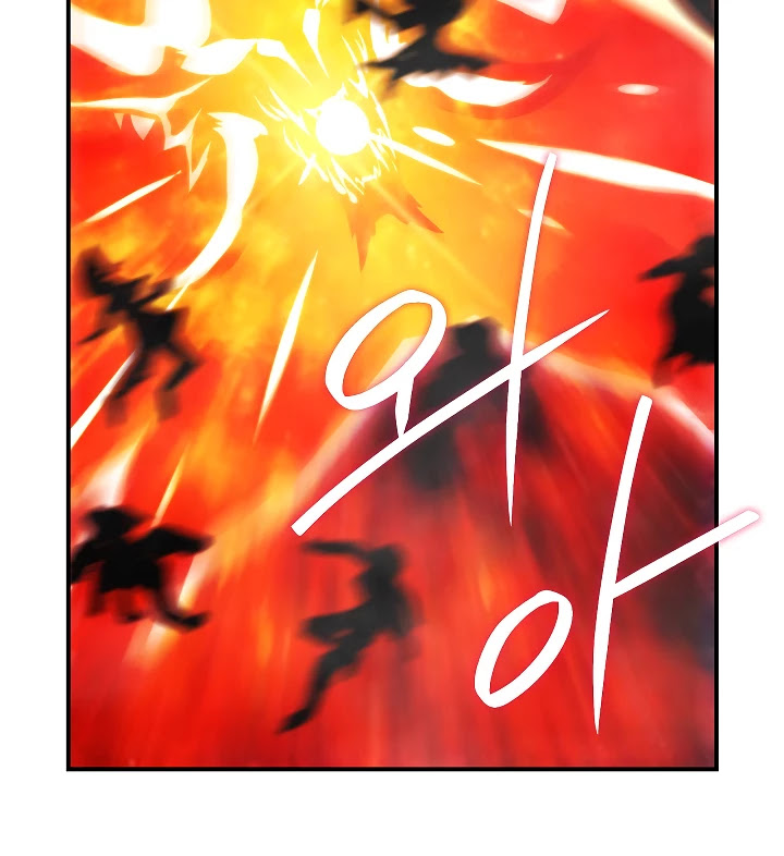 I'm Destined For Greatness! chapter 55 page 71