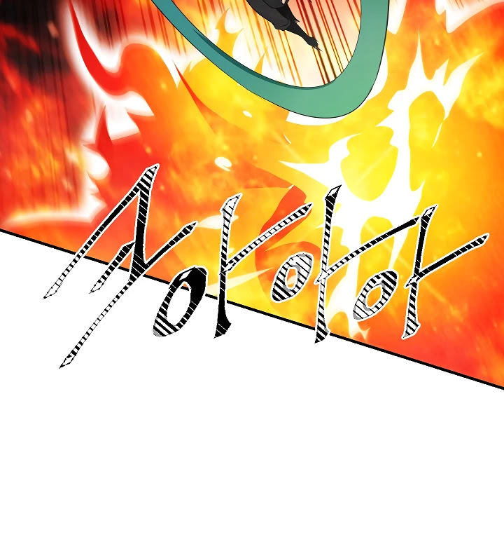 I'm Destined For Greatness! chapter 55 page 81