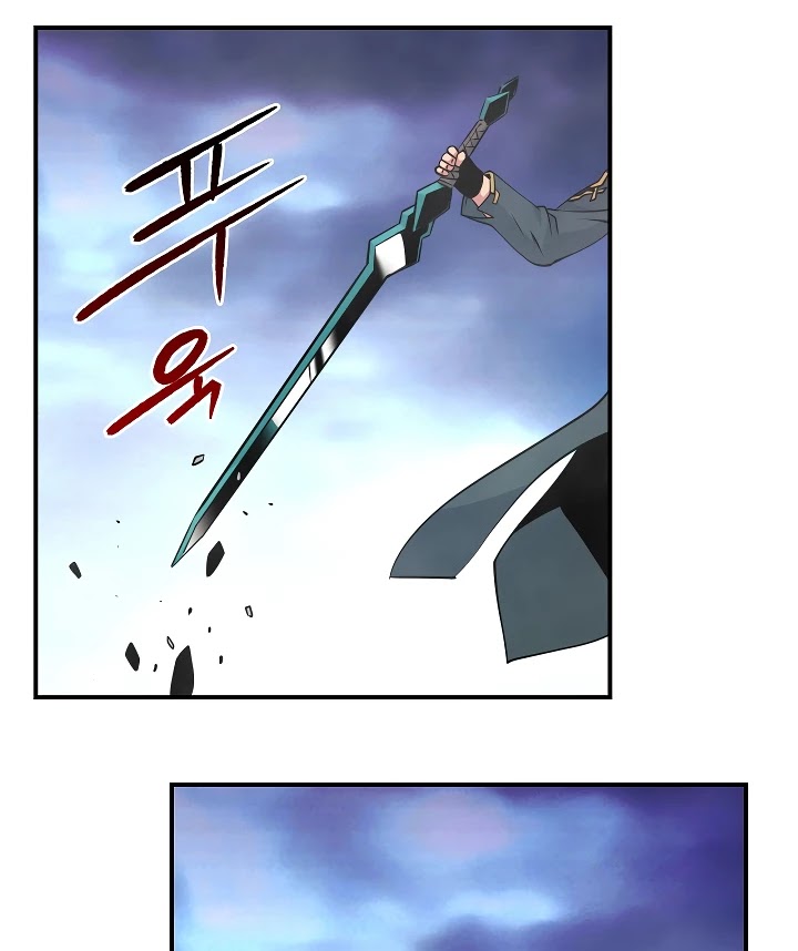 I'm Destined For Greatness! chapter 55 page 93