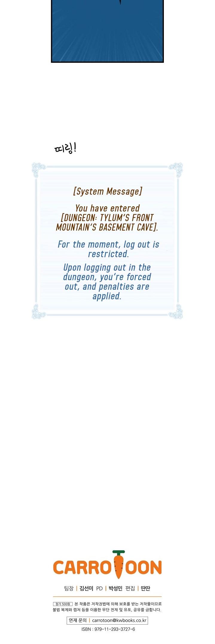 I'm Destined For Greatness! chapter 6 page 36