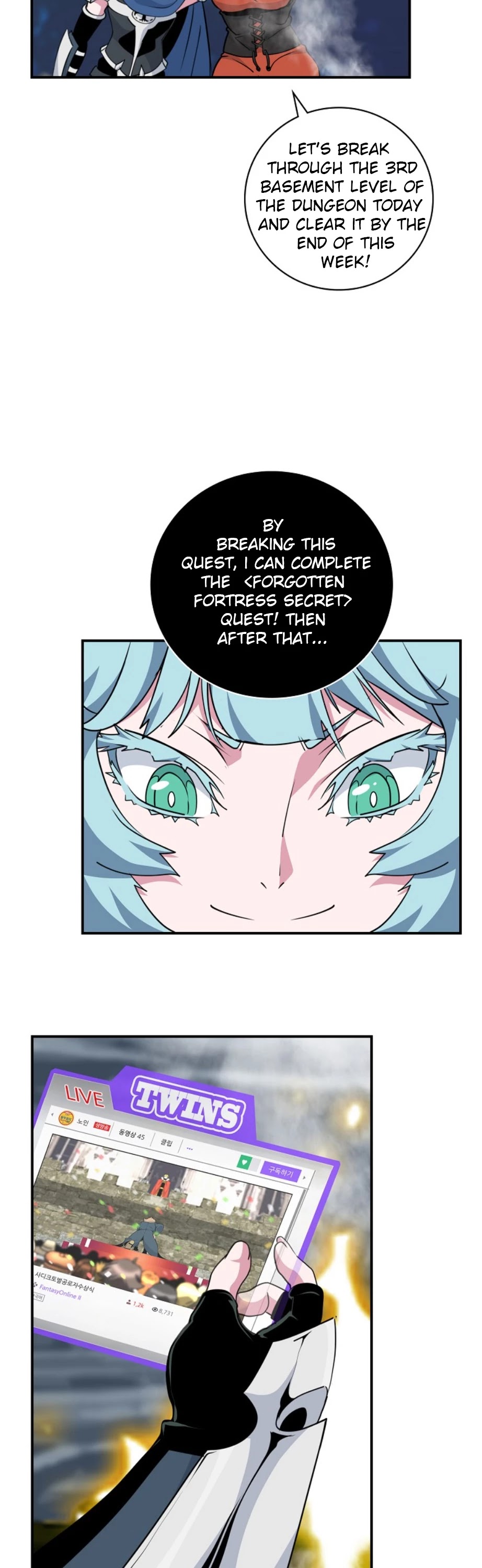 I'm Destined For Greatness! chapter 62 page 14