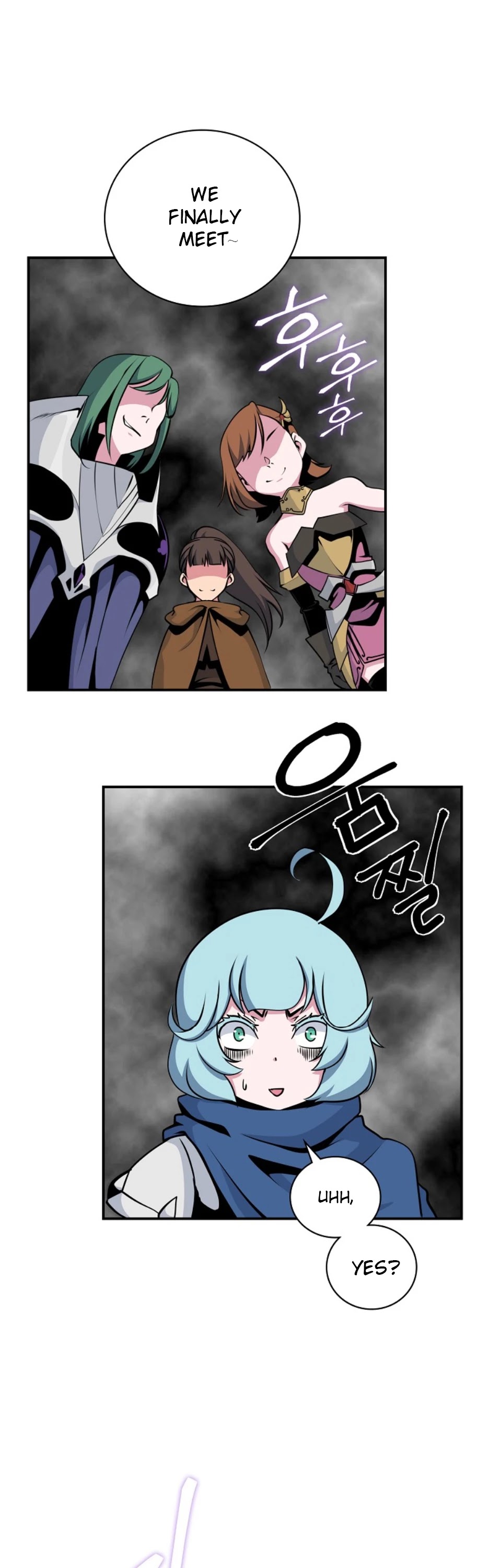 I'm Destined For Greatness! chapter 62 page 2