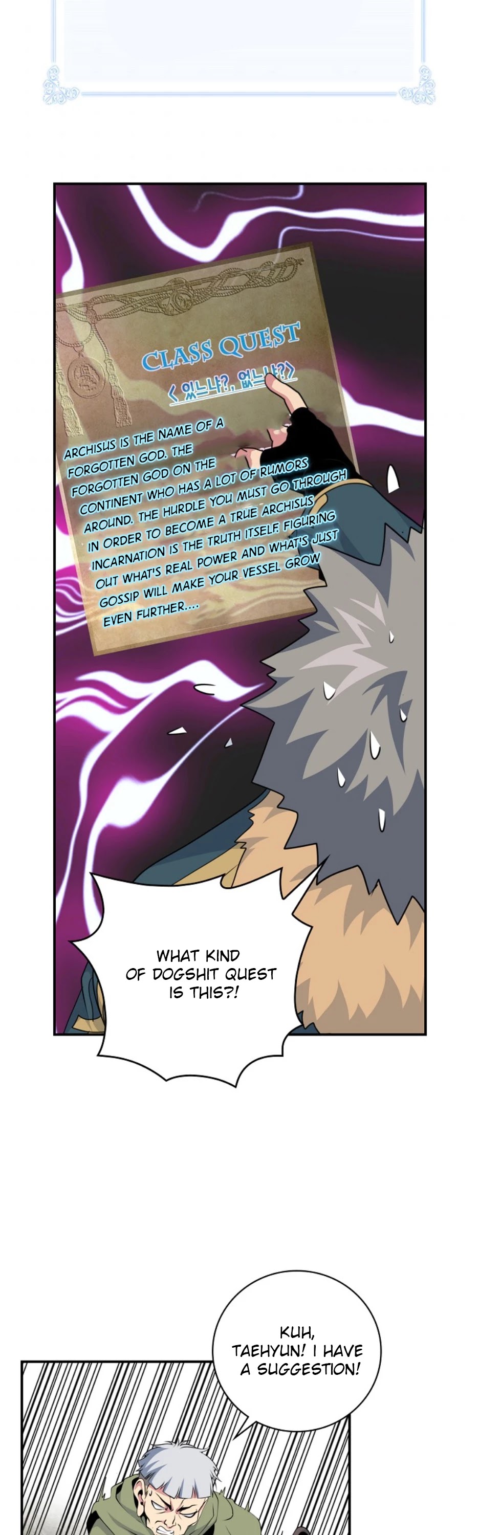 I'm Destined For Greatness! chapter 62 page 24