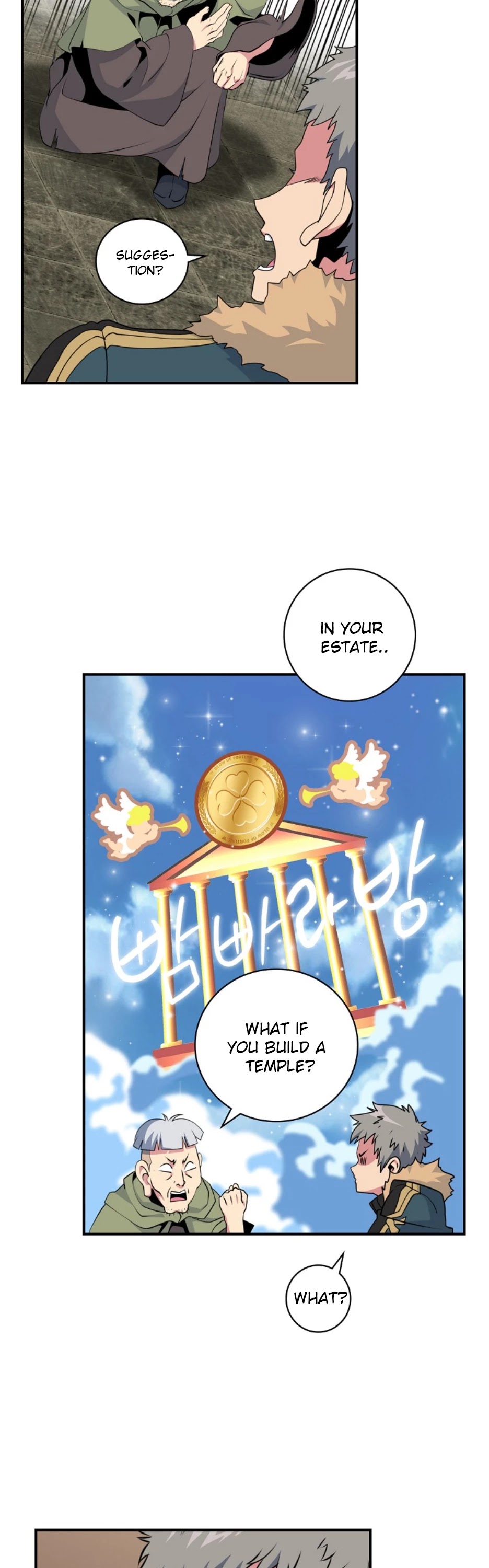 I'm Destined For Greatness! chapter 62 page 25