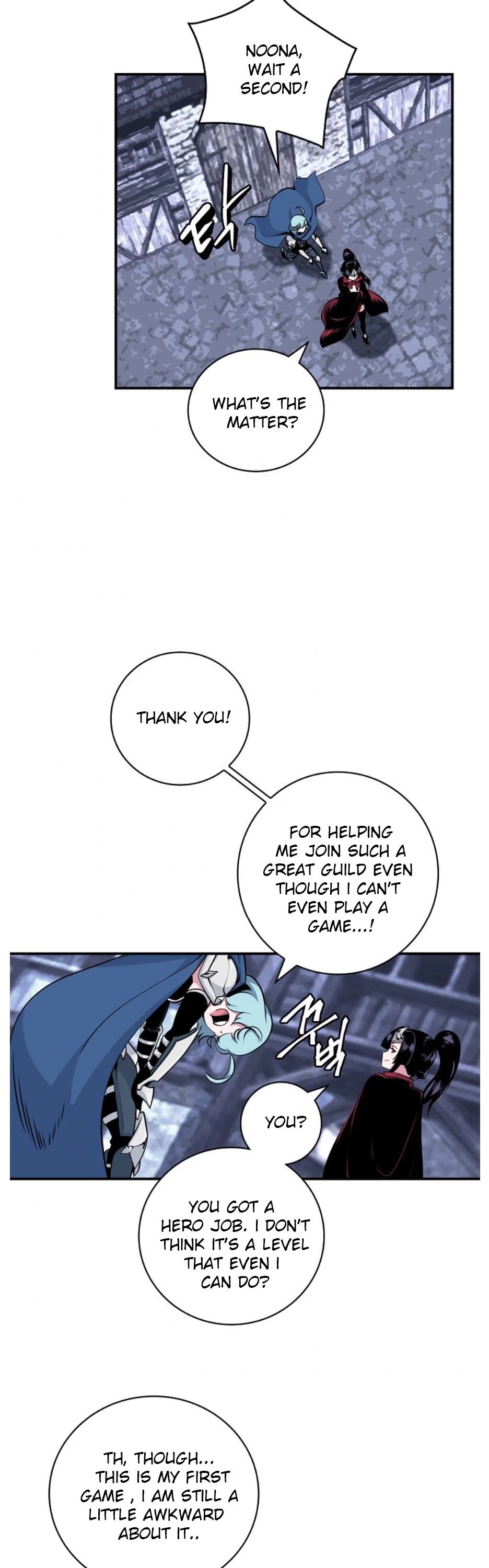 I'm Destined For Greatness! chapter 62 page 4