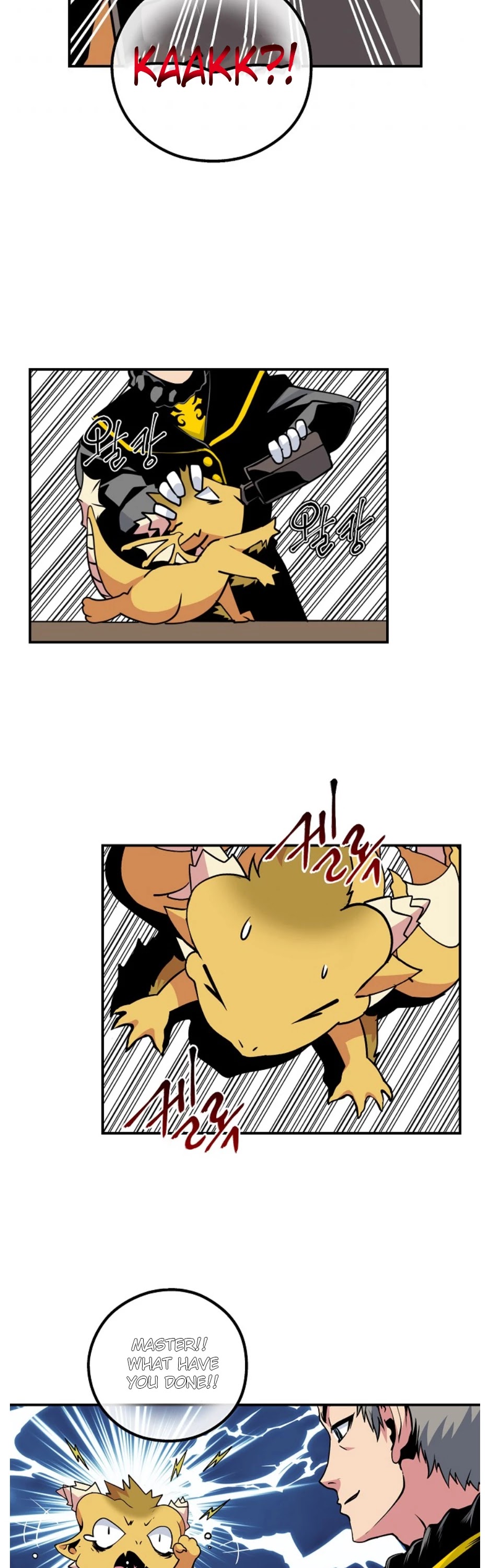 I'm Destined For Greatness! chapter 62 page 42