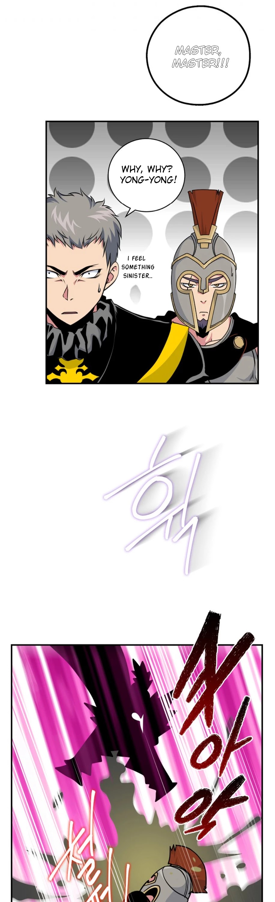 I'm Destined For Greatness! chapter 62 page 47