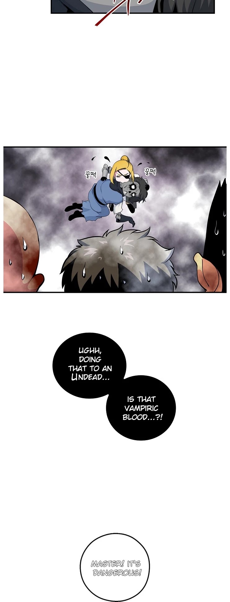 I'm Destined For Greatness! chapter 65 page 17