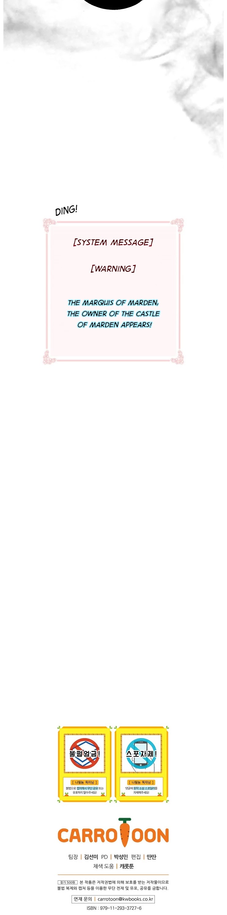 I'm Destined For Greatness! chapter 65 page 39