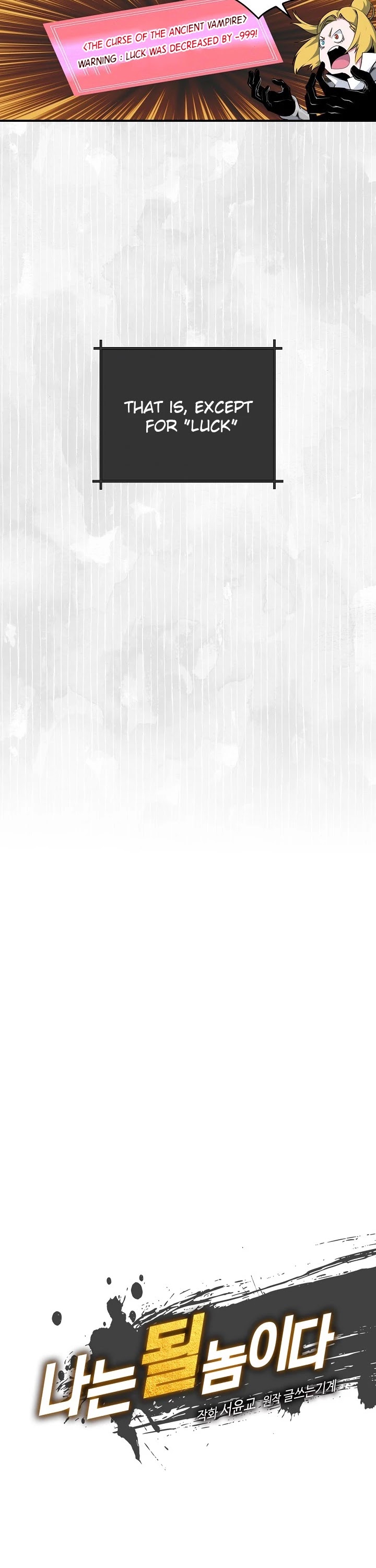 I'm Destined For Greatness! chapter 65 page 4