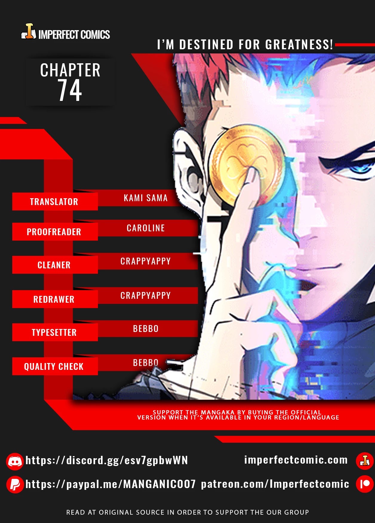 I'm Destined For Greatness! chapter 74 page 1