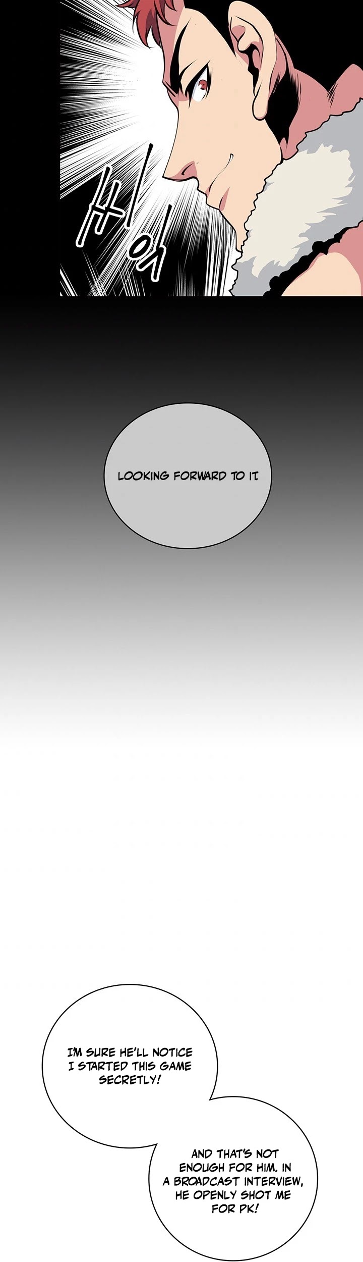 I'm Destined For Greatness! chapter 74 page 14