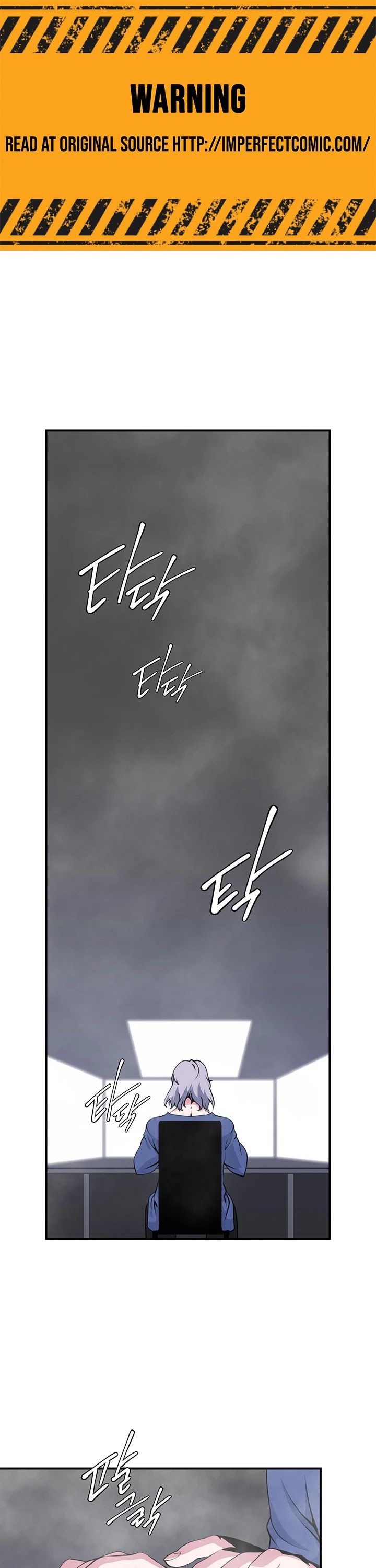 I'm Destined For Greatness! chapter 74 page 2