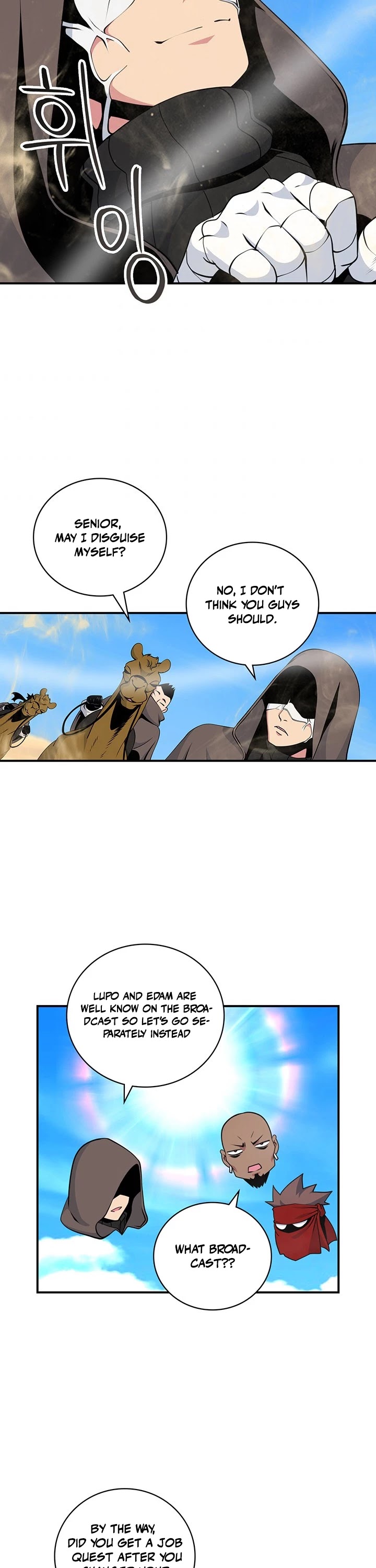 I'm Destined For Greatness! chapter 75 page 25