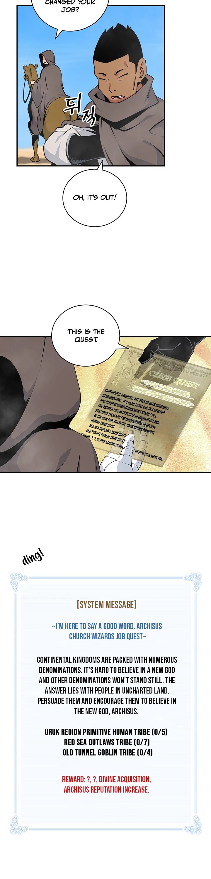 I'm Destined For Greatness! chapter 75 page 26