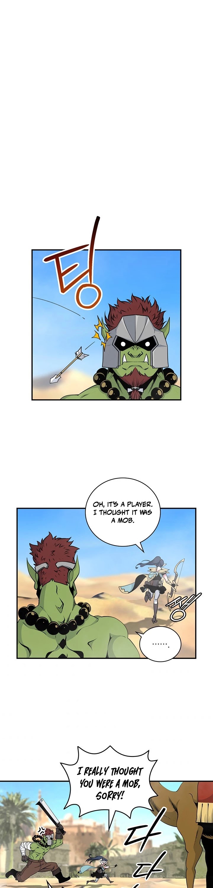 I'm Destined For Greatness! chapter 75 page 31