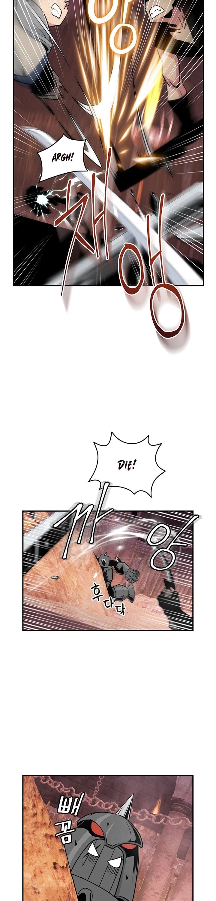 I'm Destined For Greatness! chapter 77 page 16