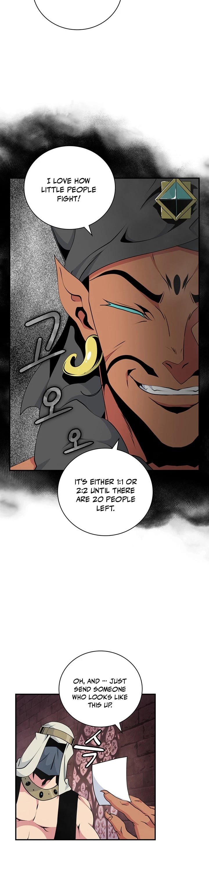 I'm Destined For Greatness! chapter 77 page 23