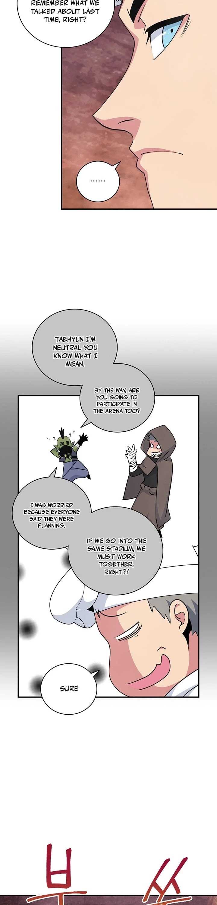 I'm Destined For Greatness! chapter 77 page 34