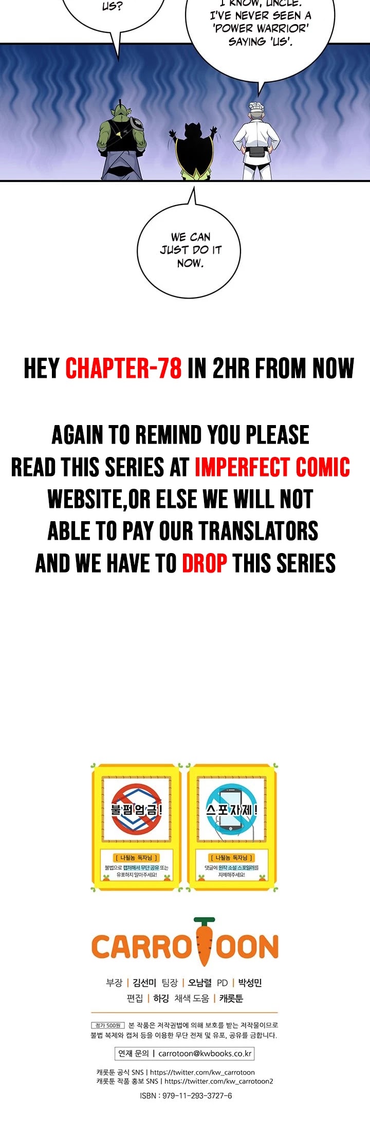 I'm Destined For Greatness! chapter 77 page 40