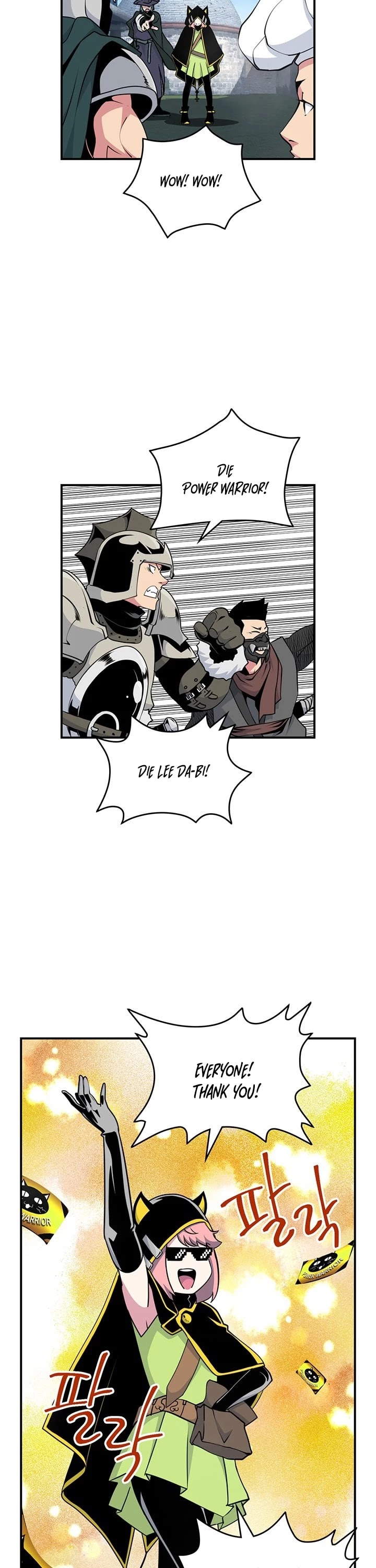 I'm Destined For Greatness! chapter 77 page 5