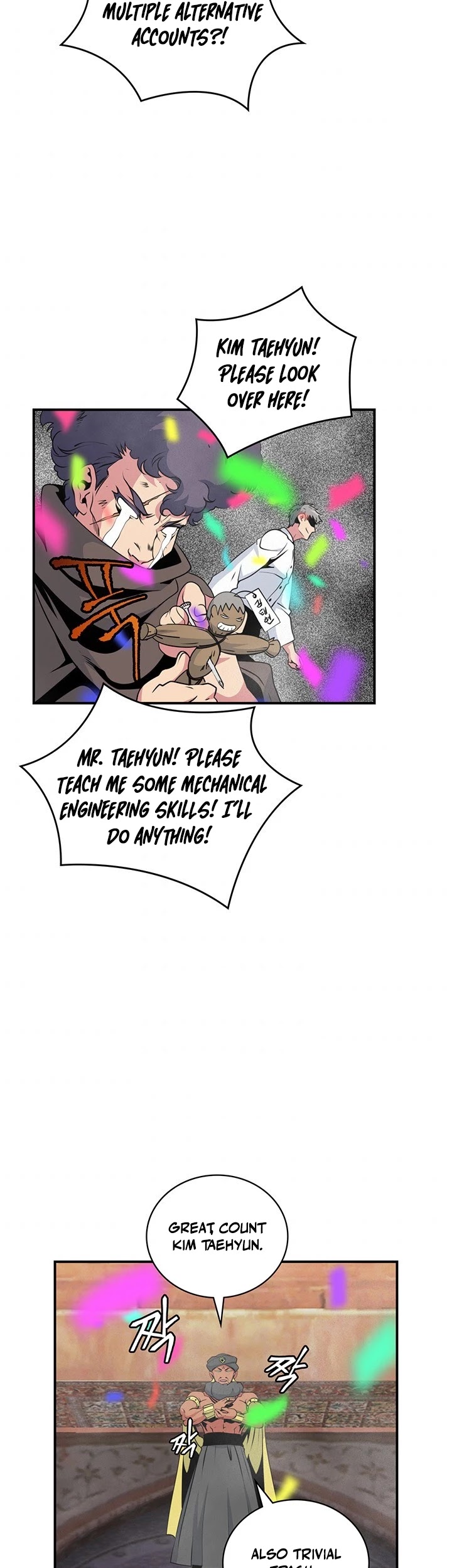 I'm Destined For Greatness! chapter 79 page 14