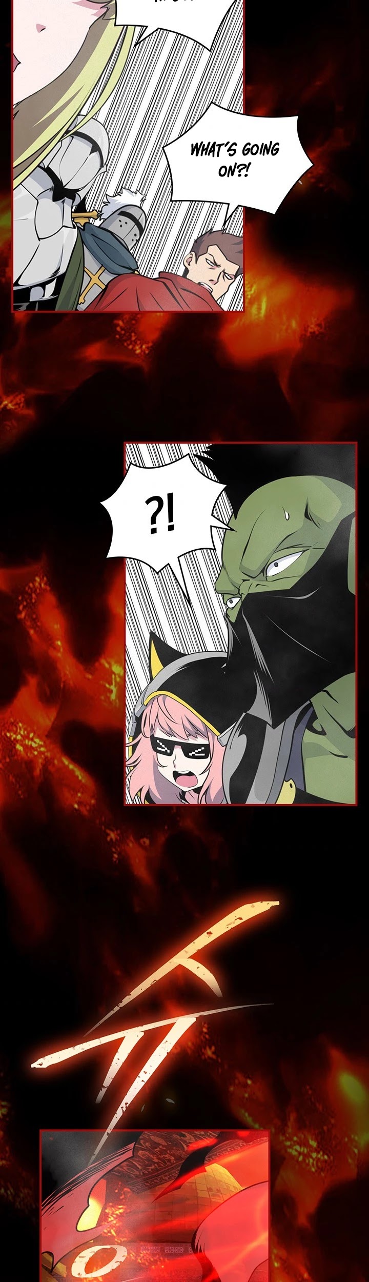 I'm Destined For Greatness! chapter 79 page 21