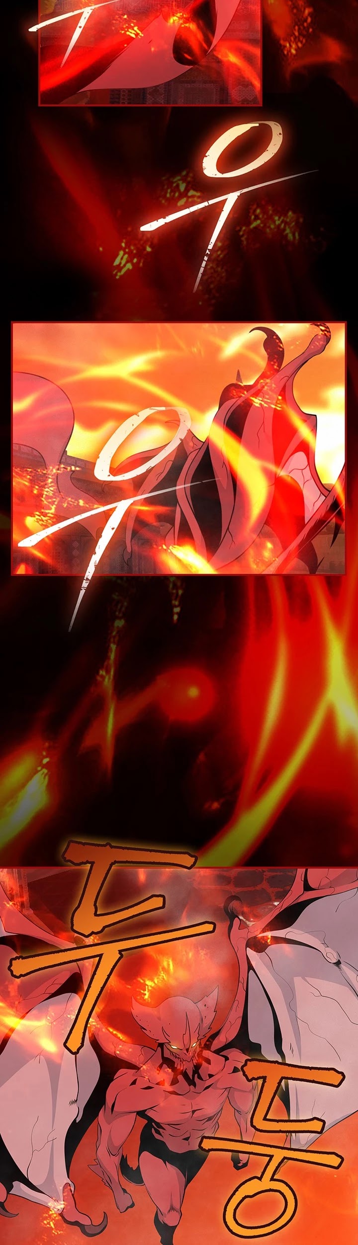 I'm Destined For Greatness! chapter 79 page 22