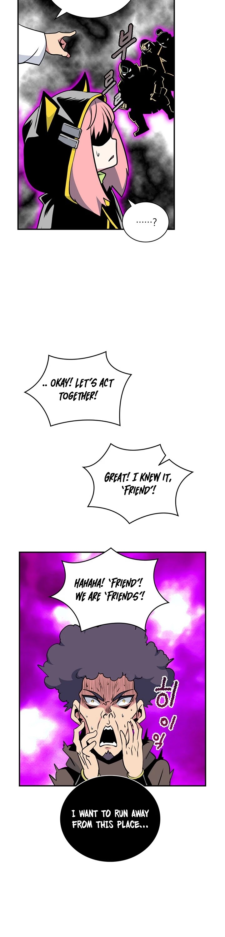 I'm Destined For Greatness! chapter 79 page 34