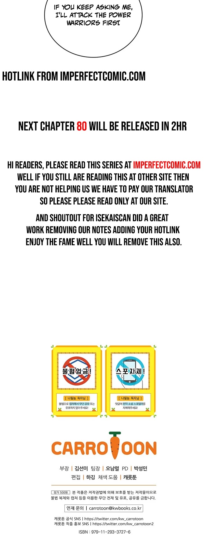 I'm Destined For Greatness! chapter 79 page 44