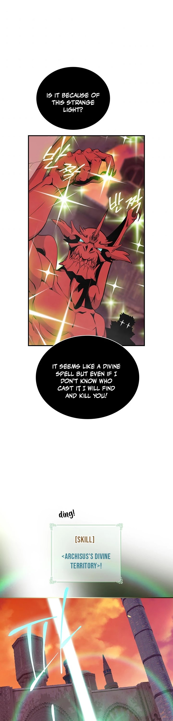 I'm Destined For Greatness! chapter 82 page 18