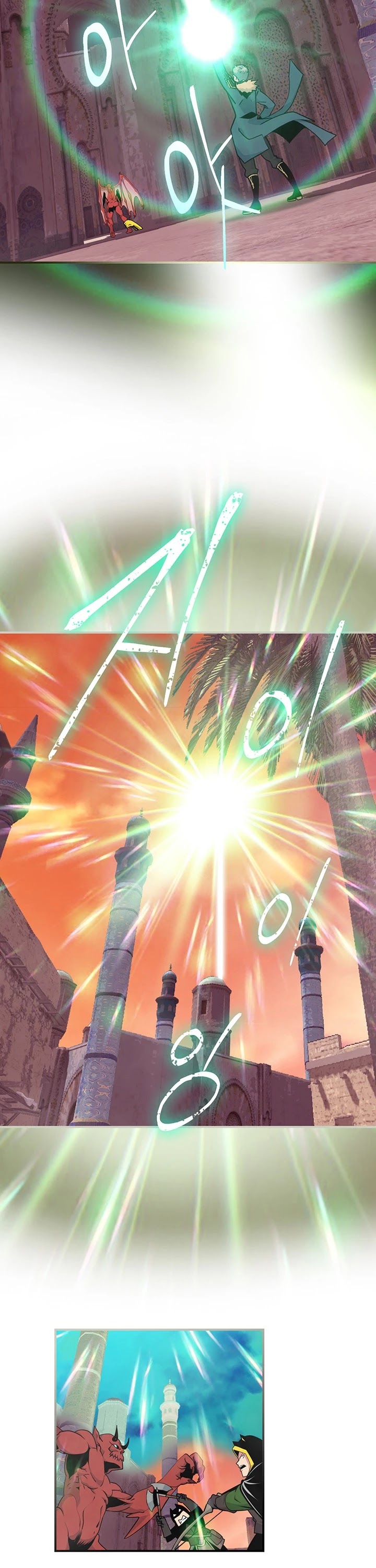 I'm Destined For Greatness! chapter 82 page 19