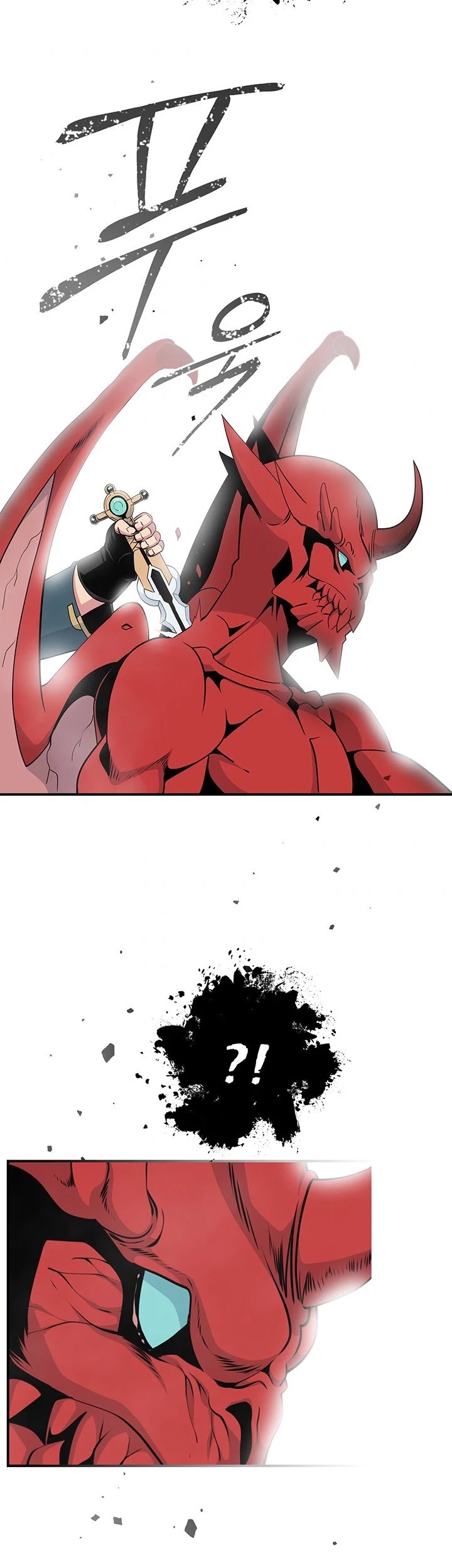 I'm Destined For Greatness! chapter 82 page 28